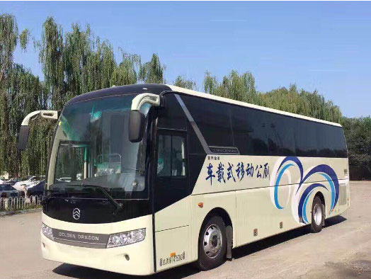 和平车载型移动厕所